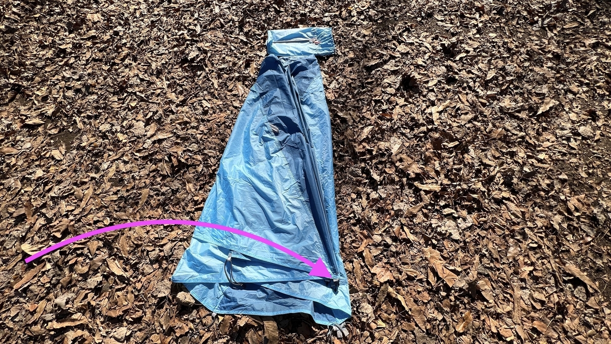 左側も折りたたむ