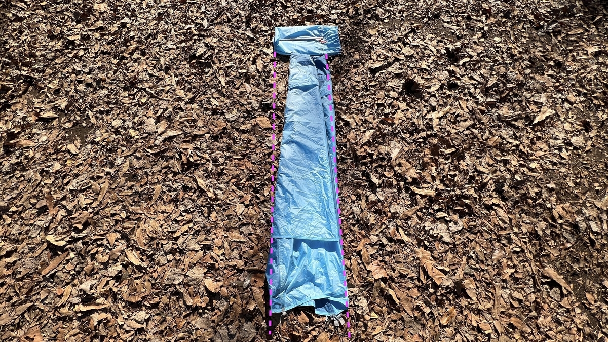 収納袋の縦の長さにぴったり合う