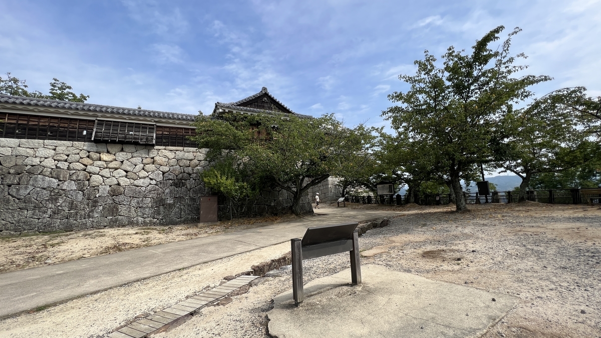 広場