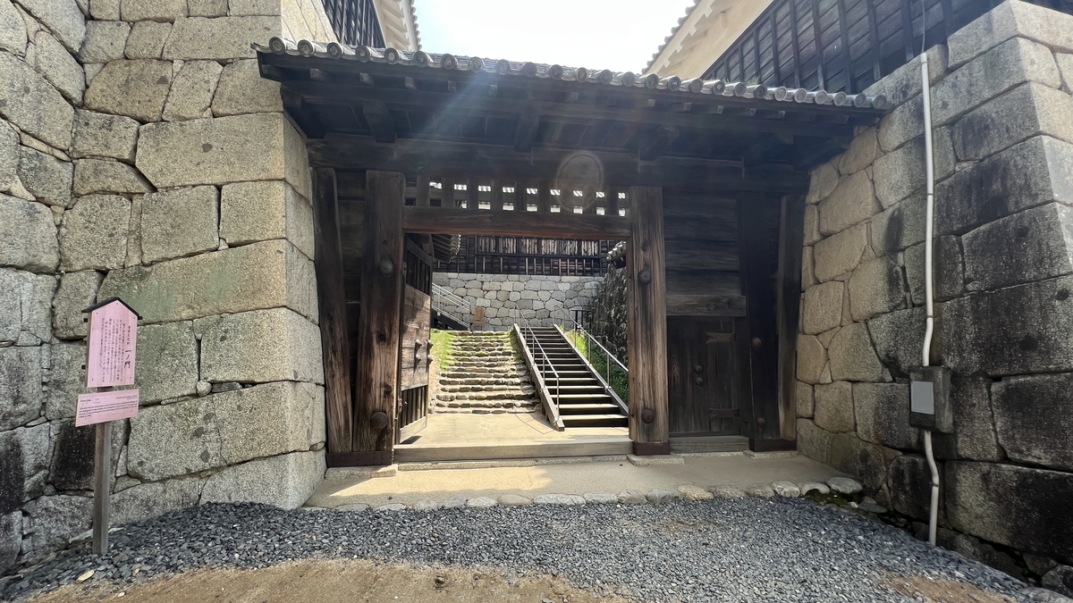 一ノ門