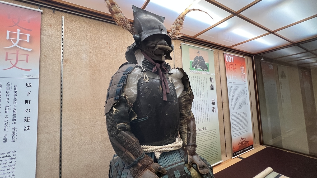 甲冑の展示