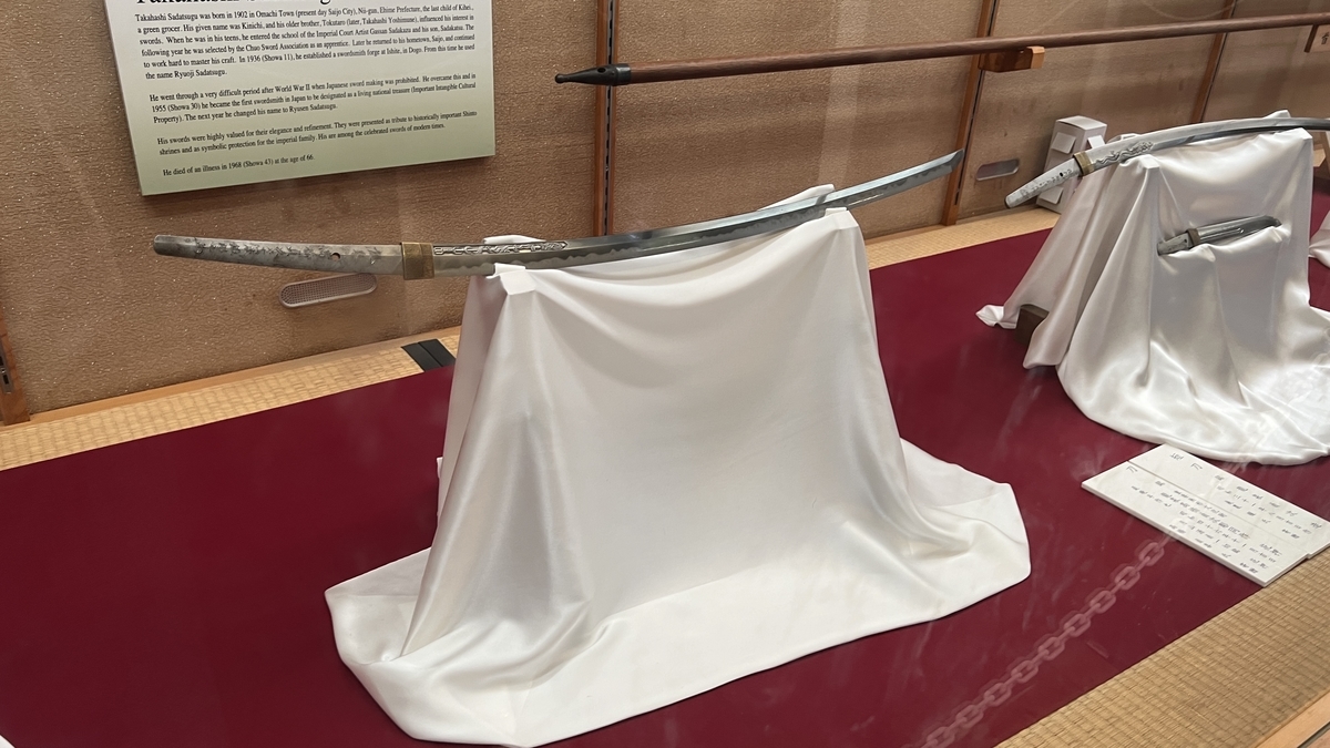 槍や刀の展示