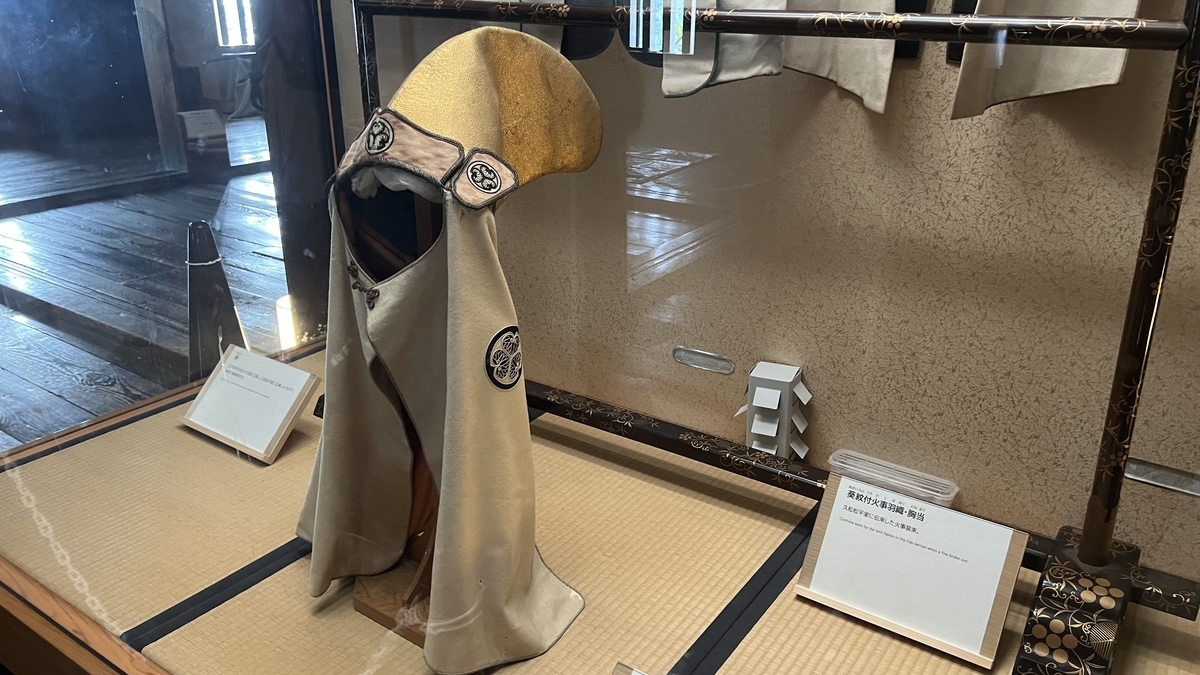 歴史や文化の展示や解説
