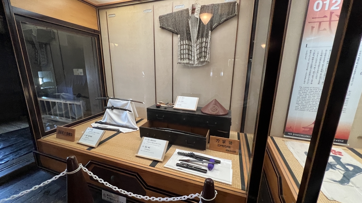 歴史や文化の展示や解説