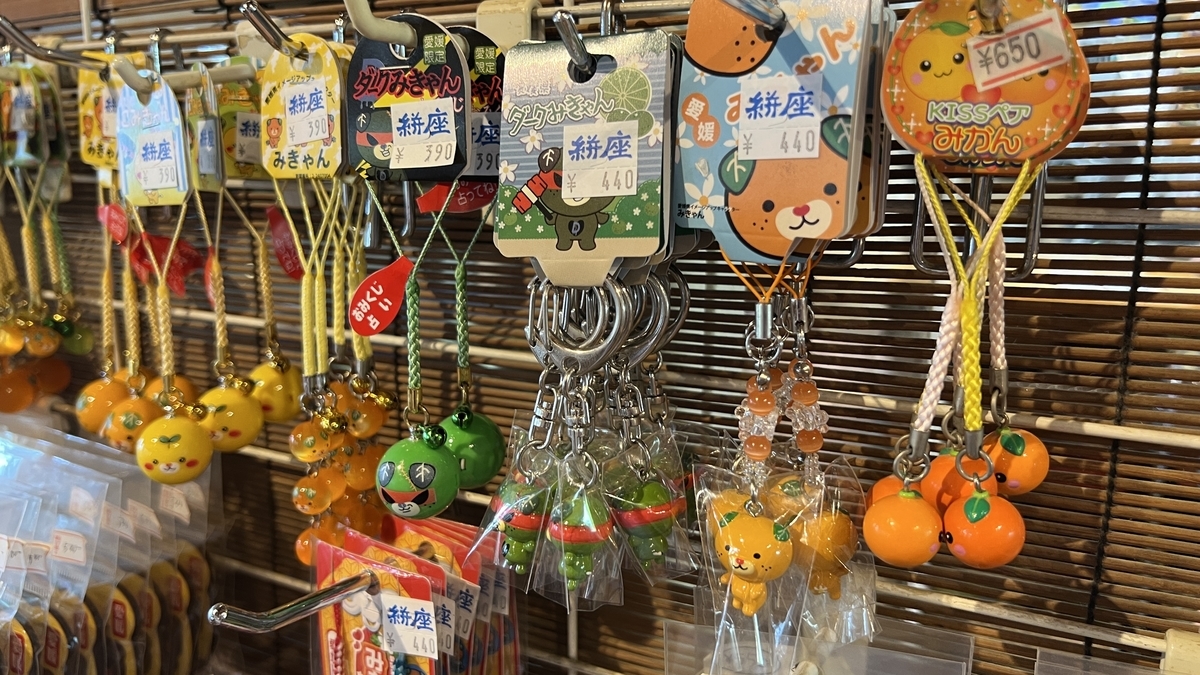 売店の様子