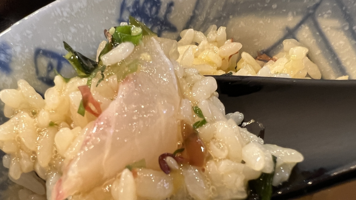 天然真鯛