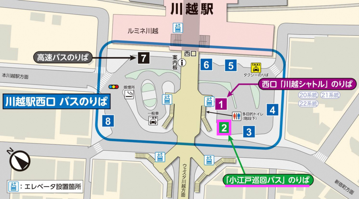 川越駅西口バスターミナルマップ