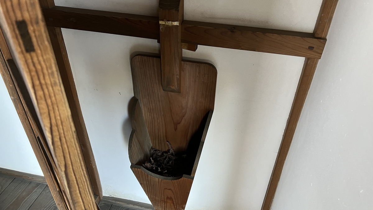 男性小便器
