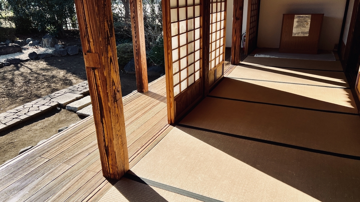 家老詰所の雰囲気