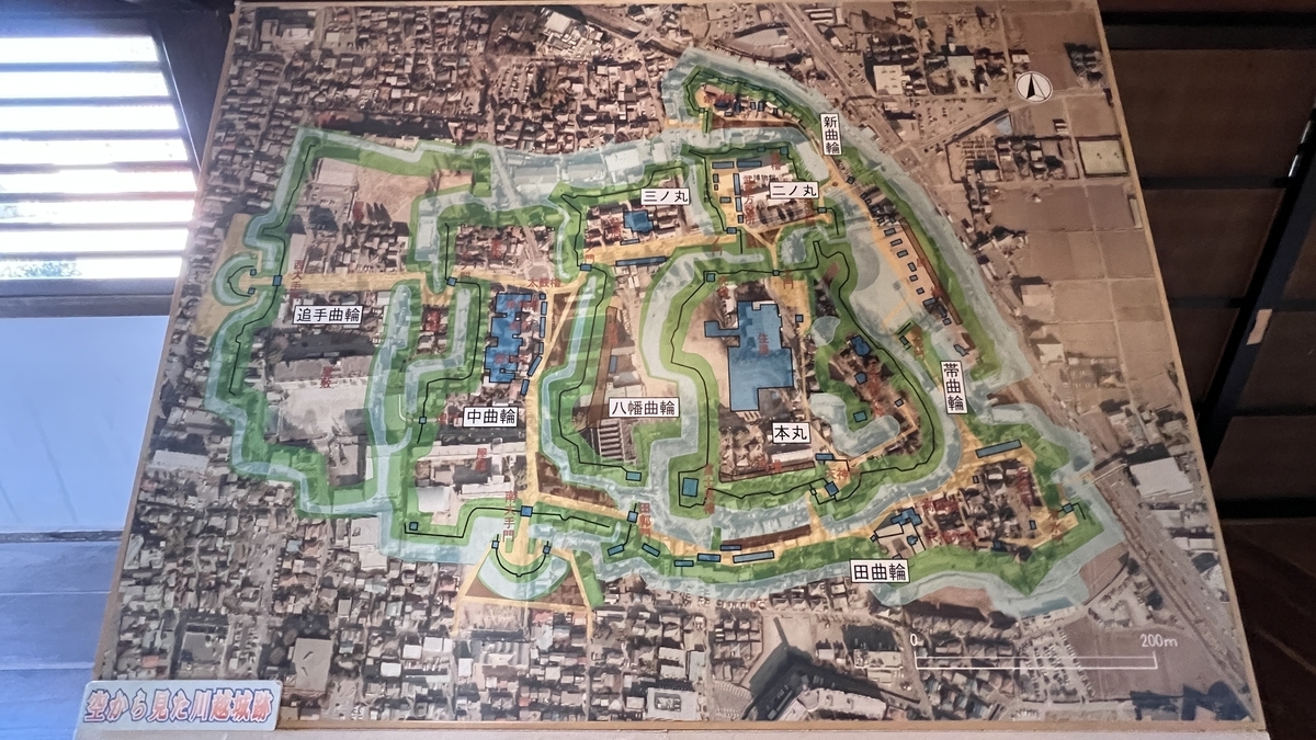 空から見た川越城跡の模型