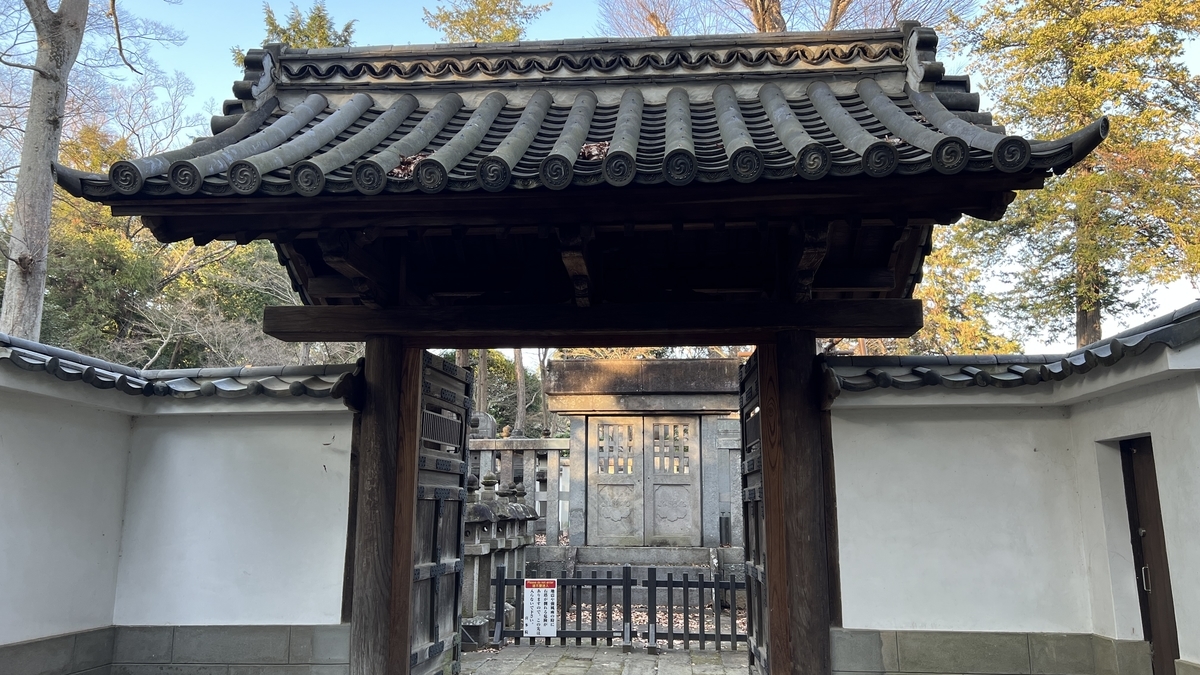 門