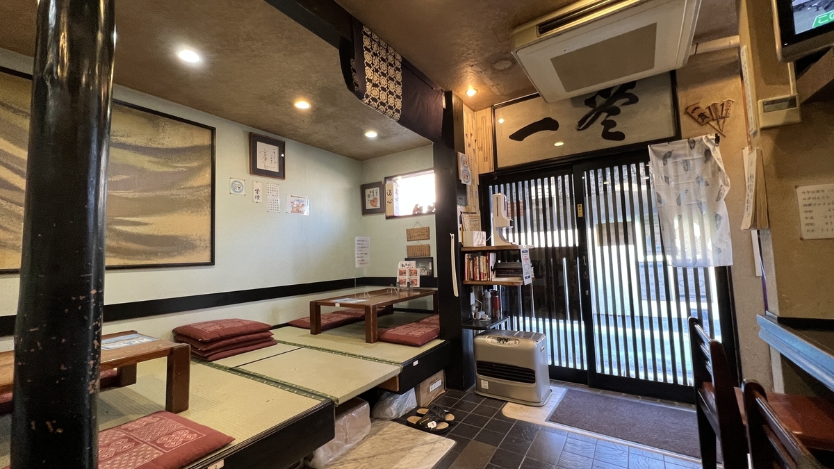 座敷席