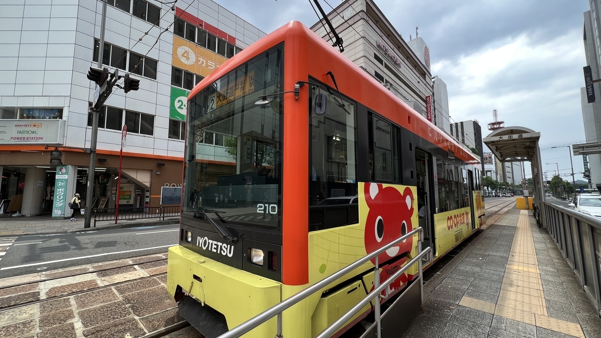 道後温泉には行かない２番の路面電車