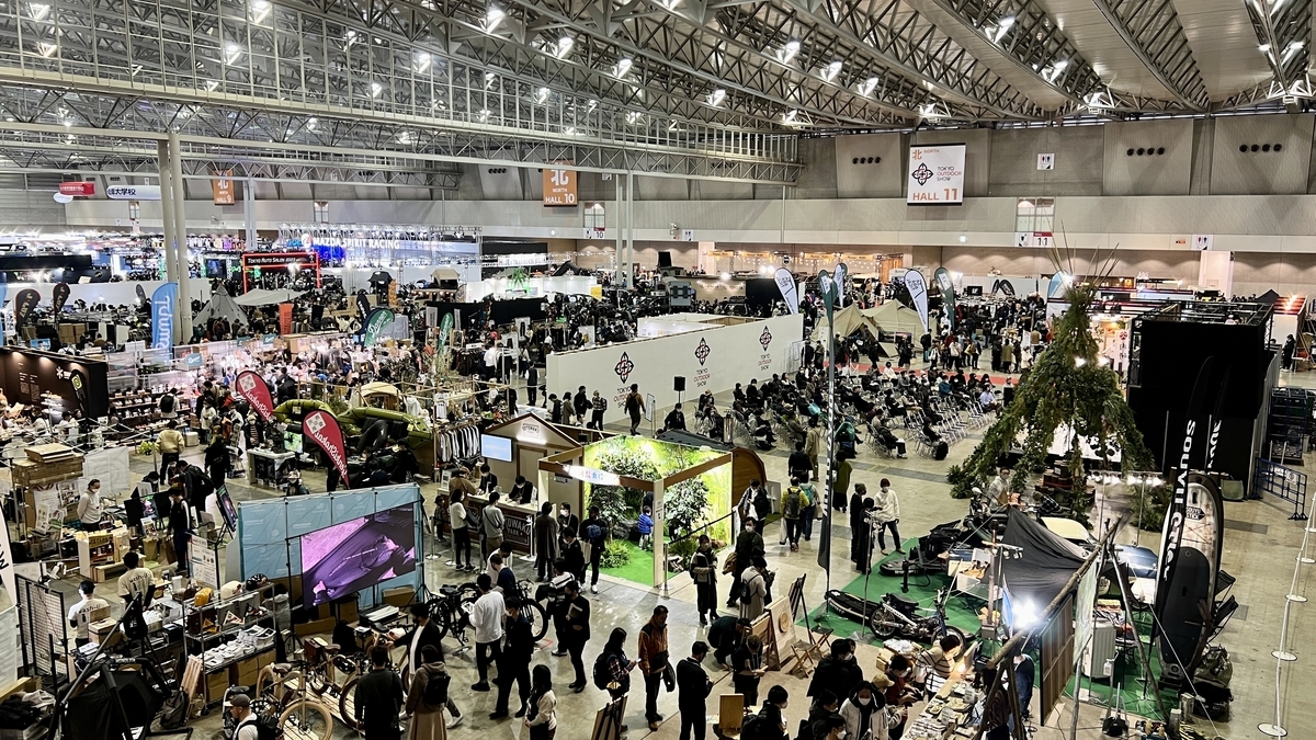 賑いも最高潮の会場の様子