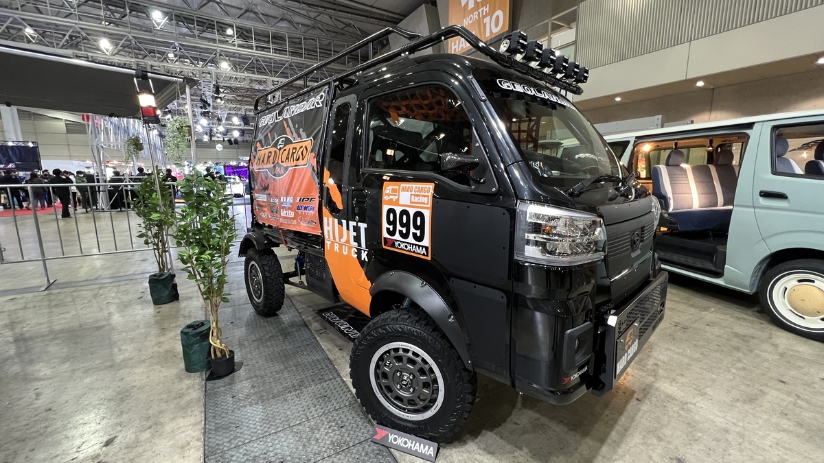 黑のハイゼットカスタムカー