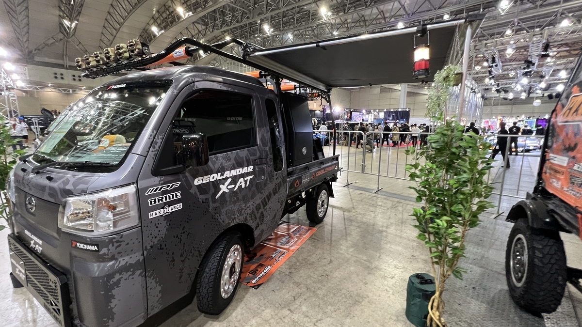 屋根を展開できる