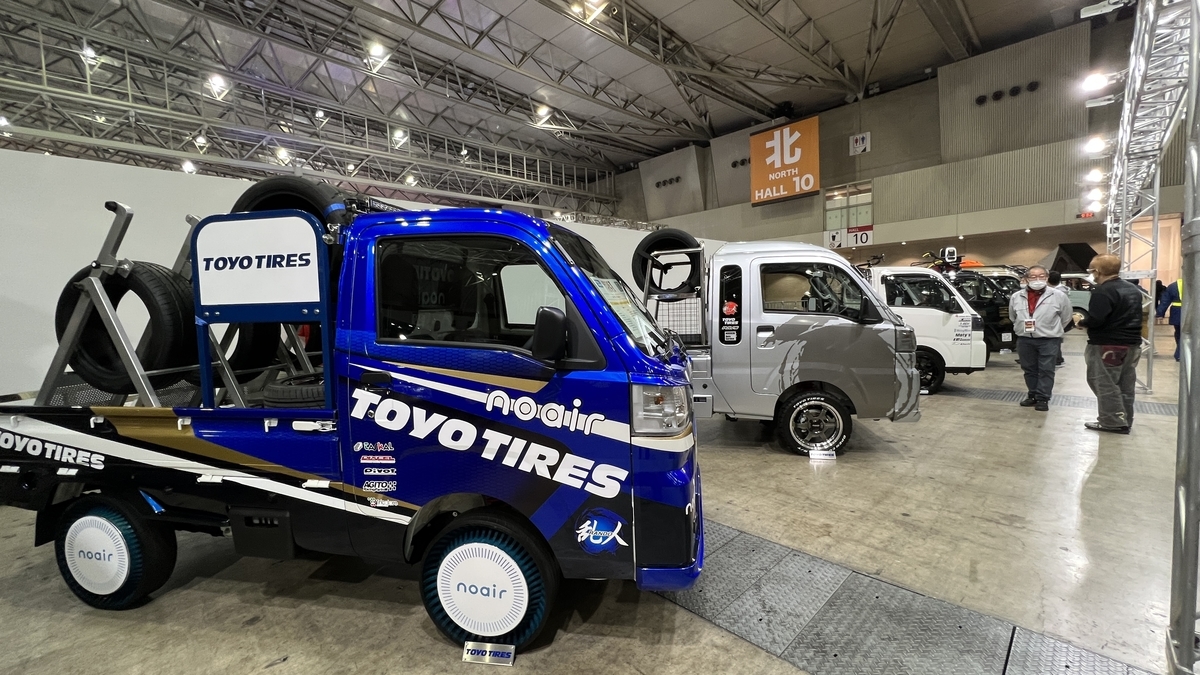 カスタムされた軽トラックたち