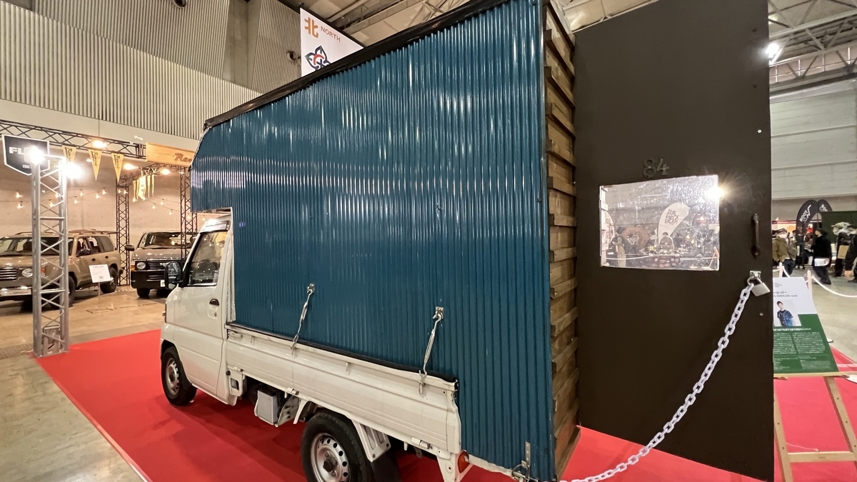軽トラキャンピングカー（背面）