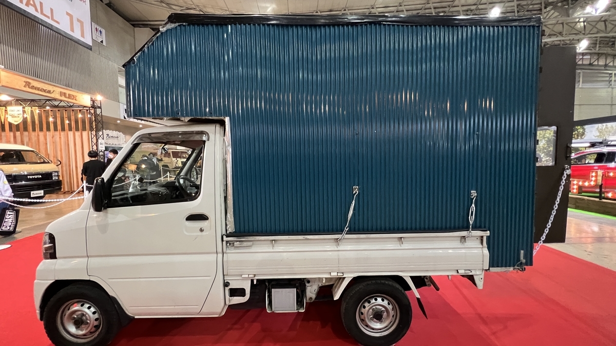 軽トラキャンピングカー（側面）