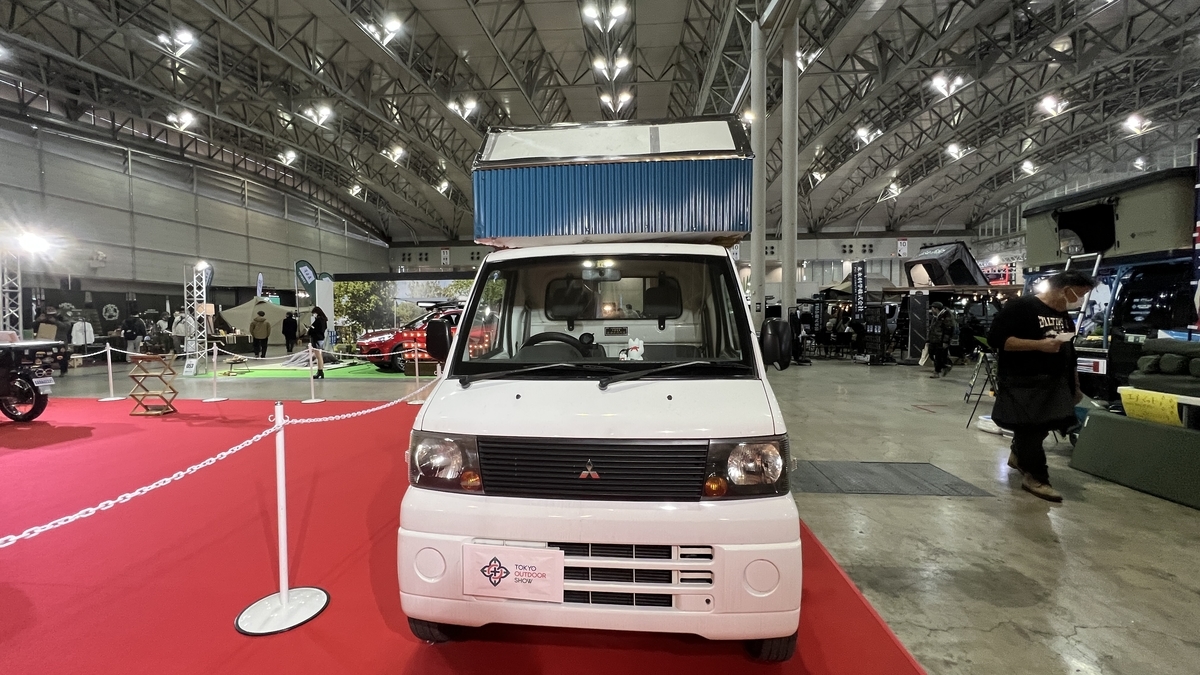 軽トラキャンピングカー（正面）
