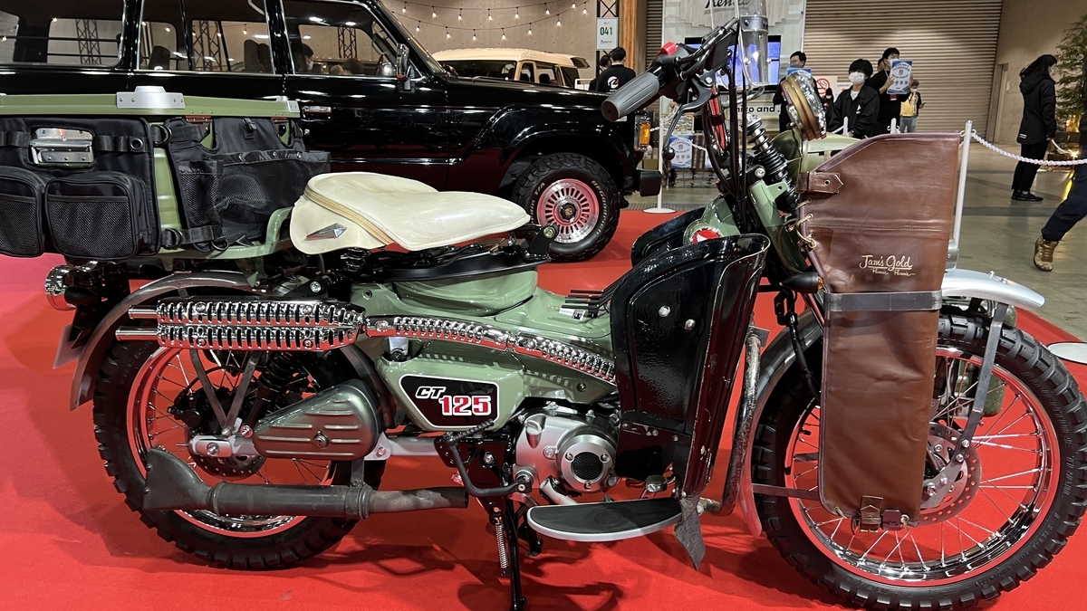 ホンダ CT125 ハンターカブ（側面アップ）