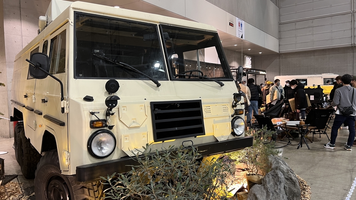 VOLVO C304 6×6（正面）