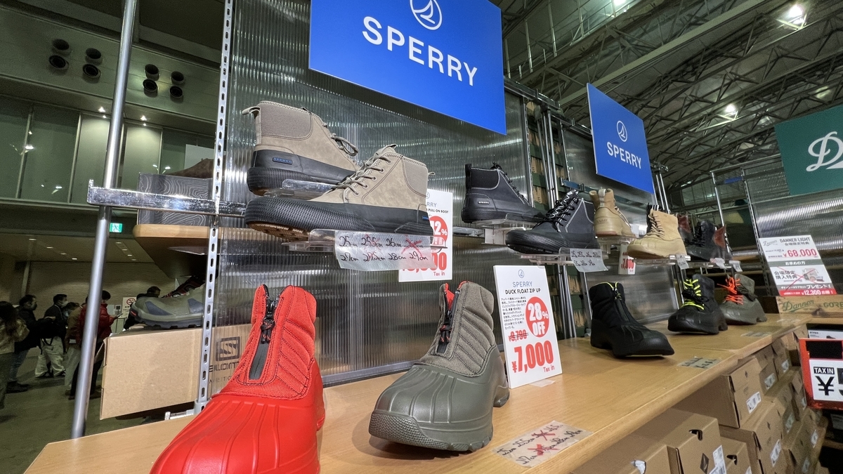 SPERRYのシューズも割引販売