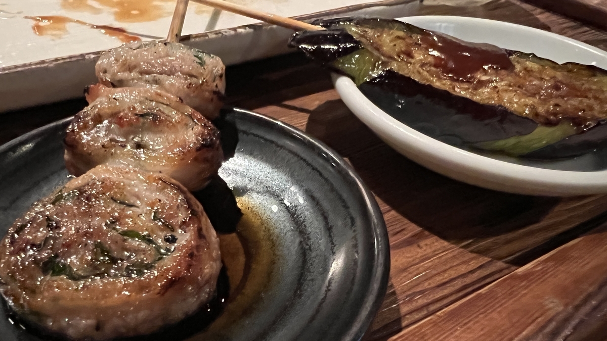 （左）しそ巻 210 円（右）なす