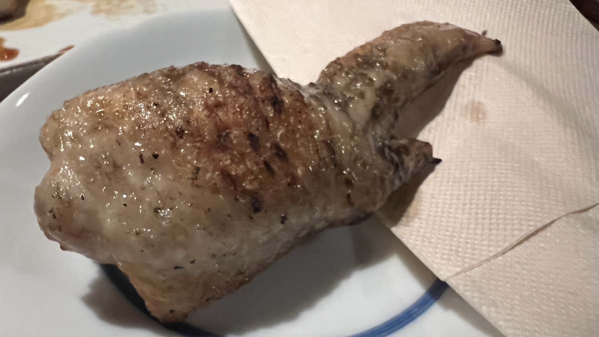 手羽先 250 円