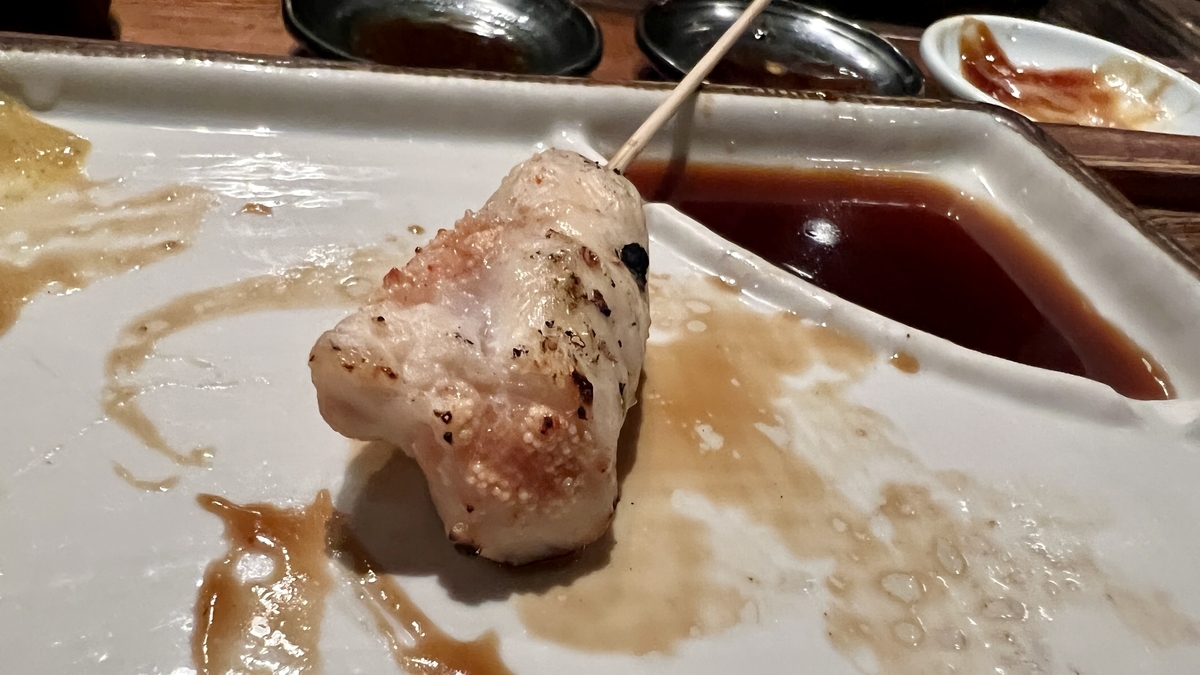 ささみめんたい 320 円