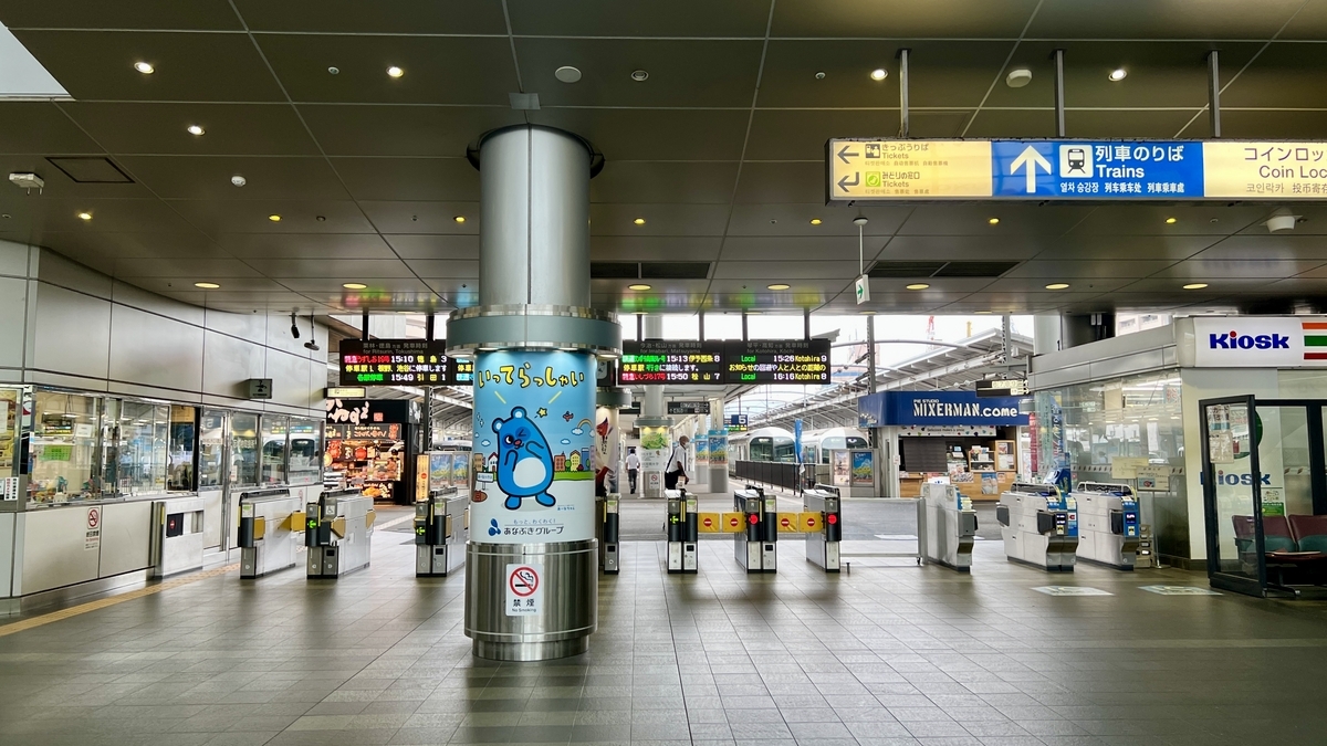 迷わず行ける！丸亀城への行き方ガイド｜電車・徒歩・車・駐車場を徹底解説 - 週末はじめました。