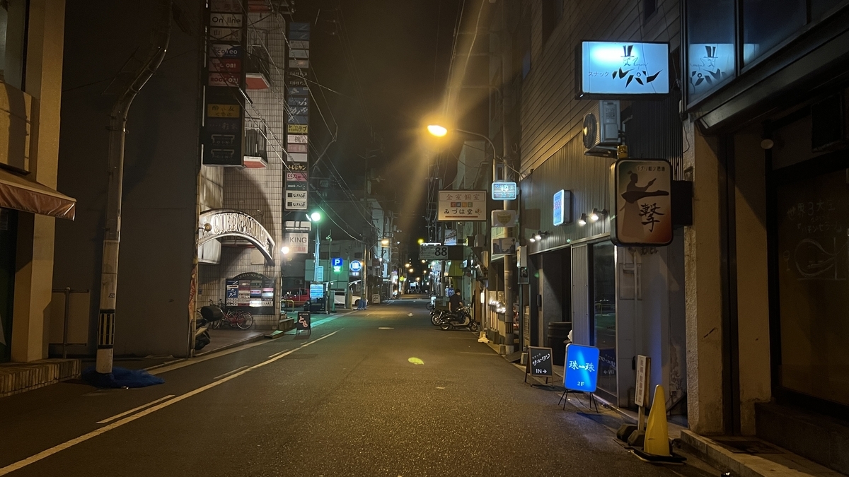 瓦町 夜の歓楽街の様子