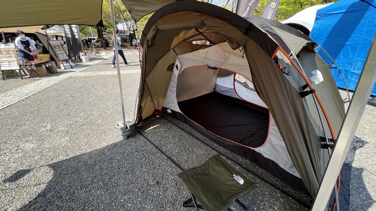 Lander2とNebulaTarp2の組み合わせ