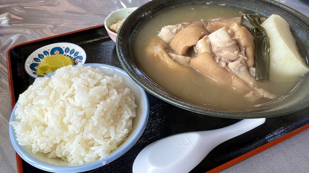 てびち煮付け定食