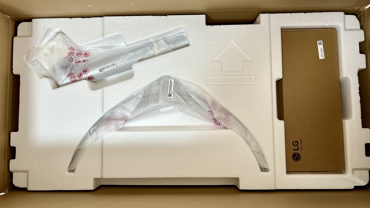 箱を開けてみたところ