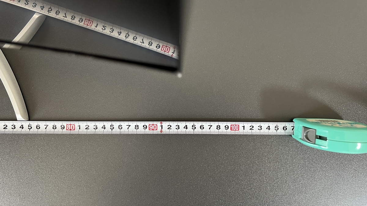 ディスプレイを設置時の全体幅