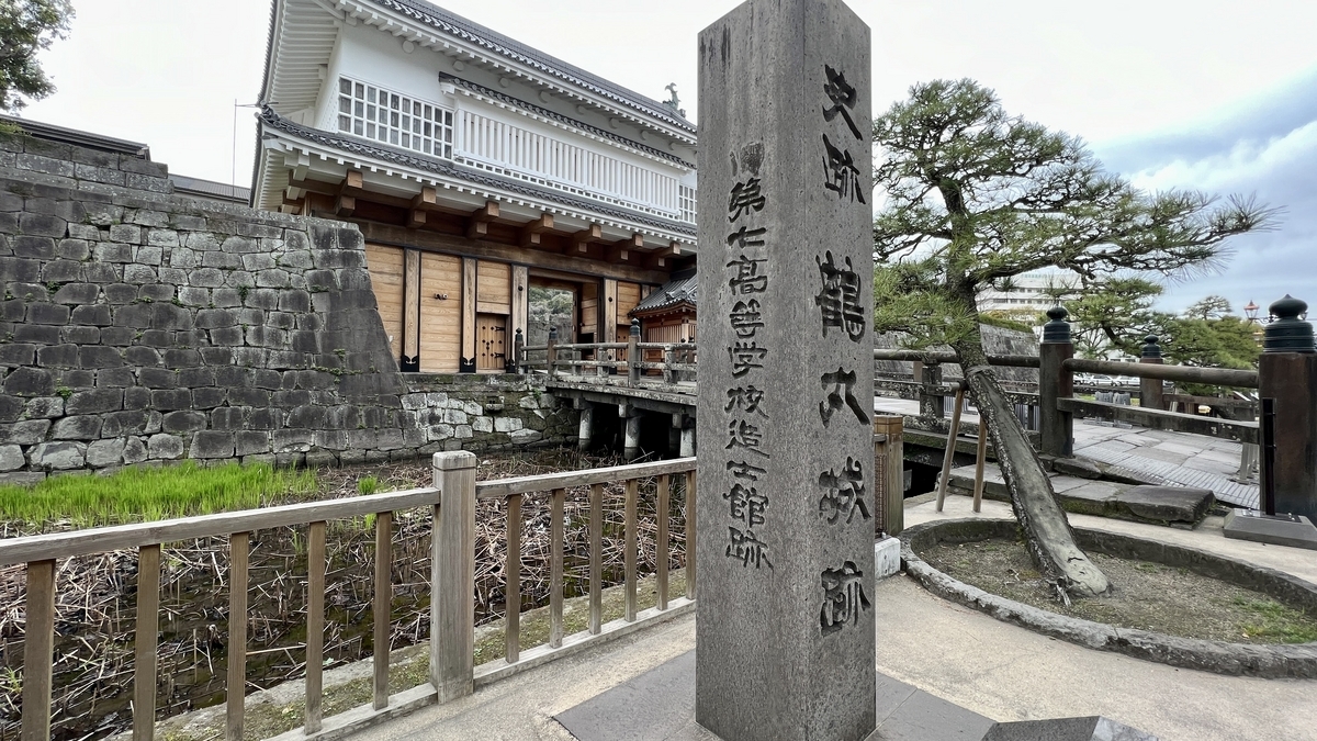 鹿児島城