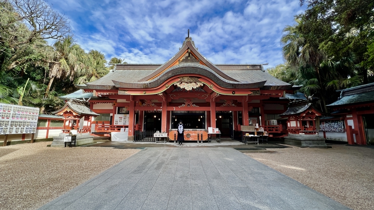 青島神社