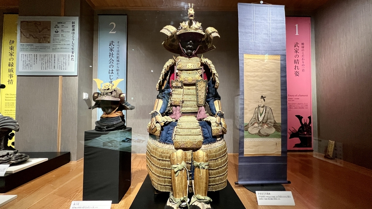伊東祐兵が着用した甲冑の展示と説明パネル