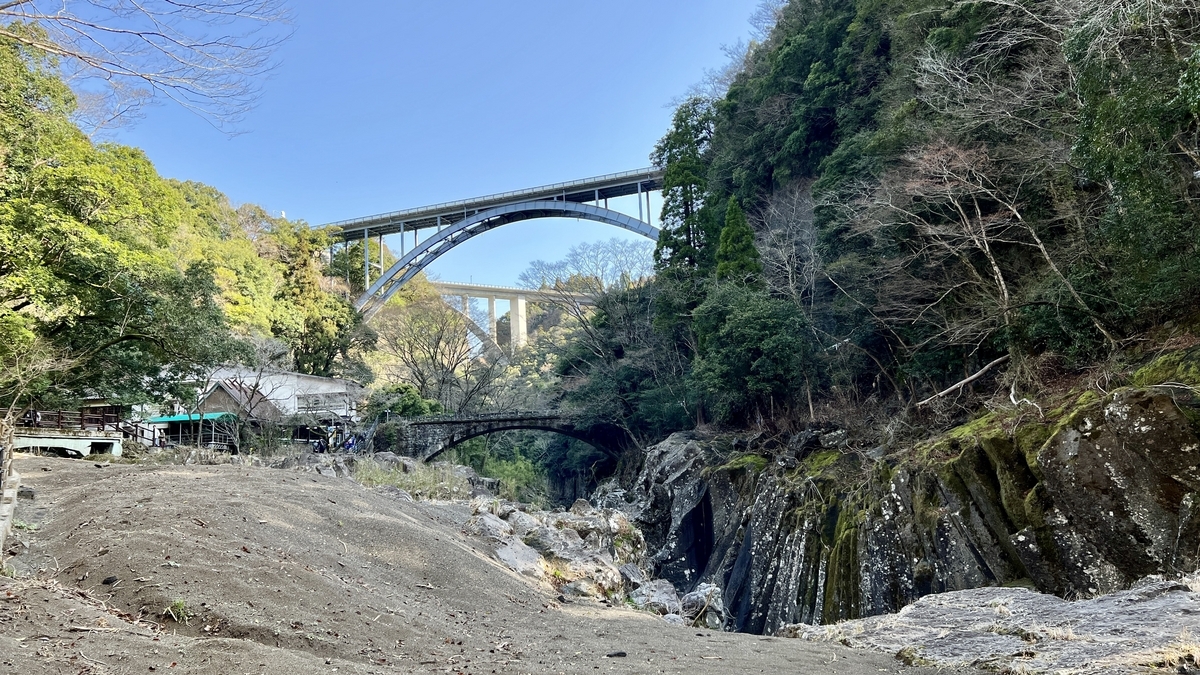 高千穂三橋