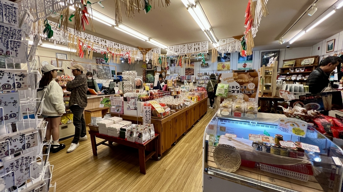 店内の様子