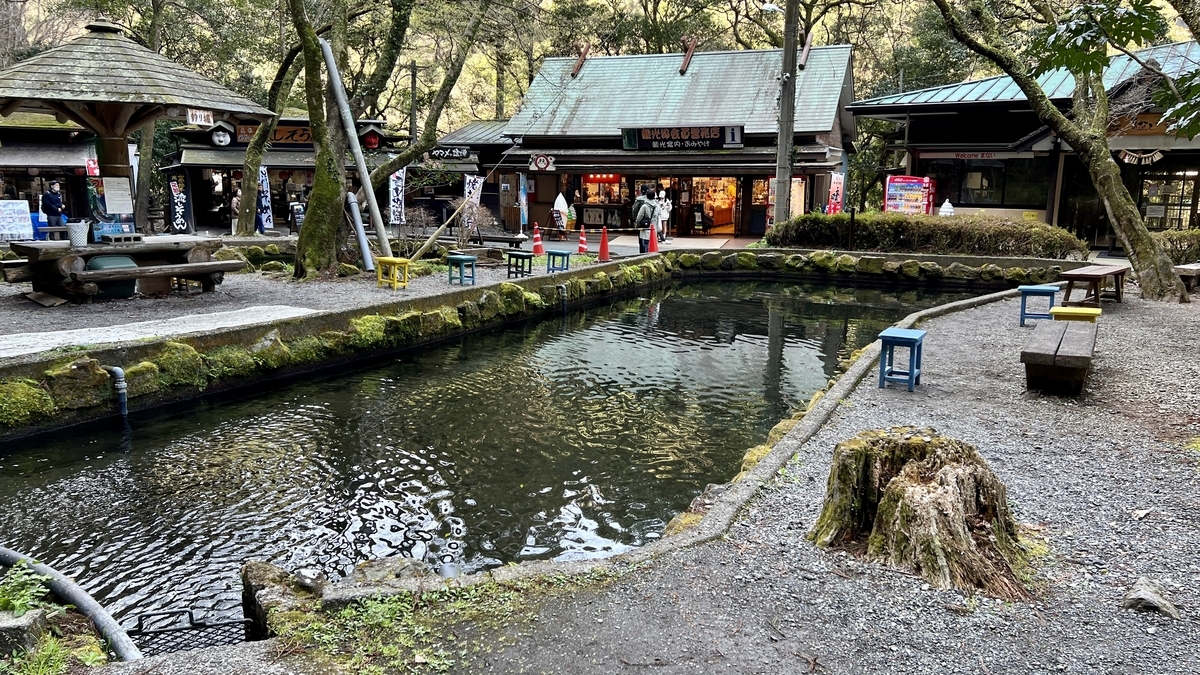 釣り堀