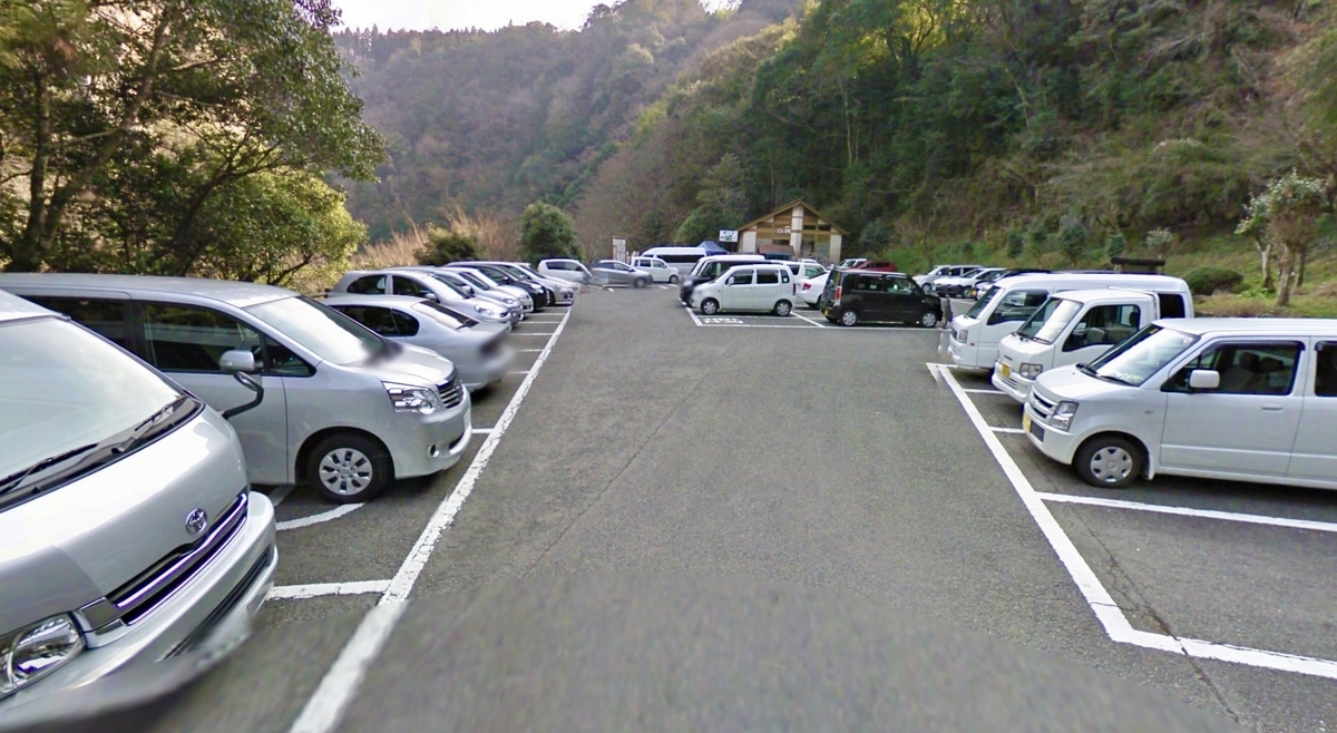 第 1 御塩井駐車場