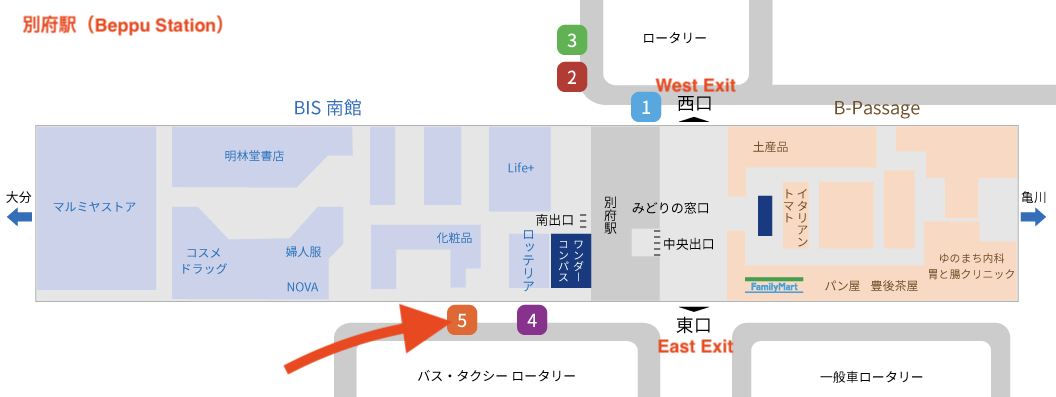 別府駅構内図で東口バスロータリーと5番のりばを示す案内図