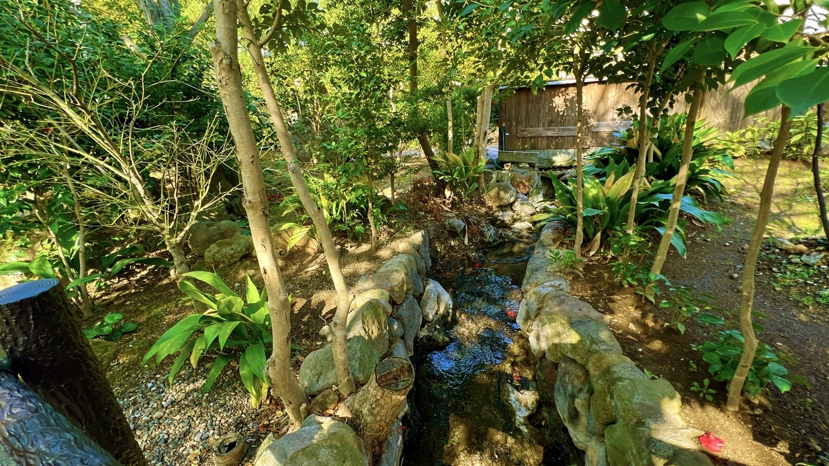 白池地獄にある日本庭園