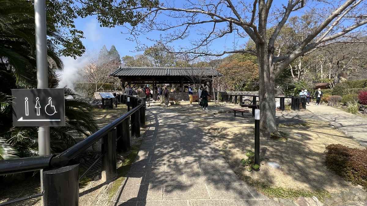 鬼石坊主地獄の園内