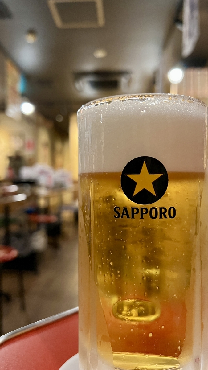 ビールで乾杯