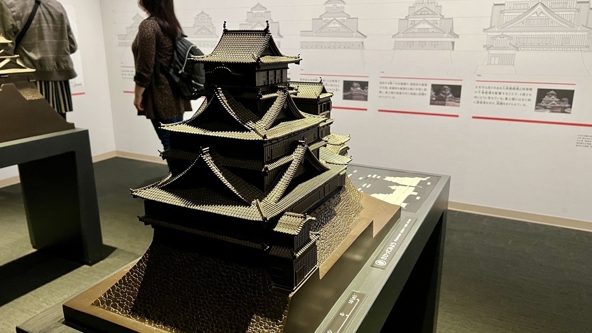 ミニチュアサイズの熊本城