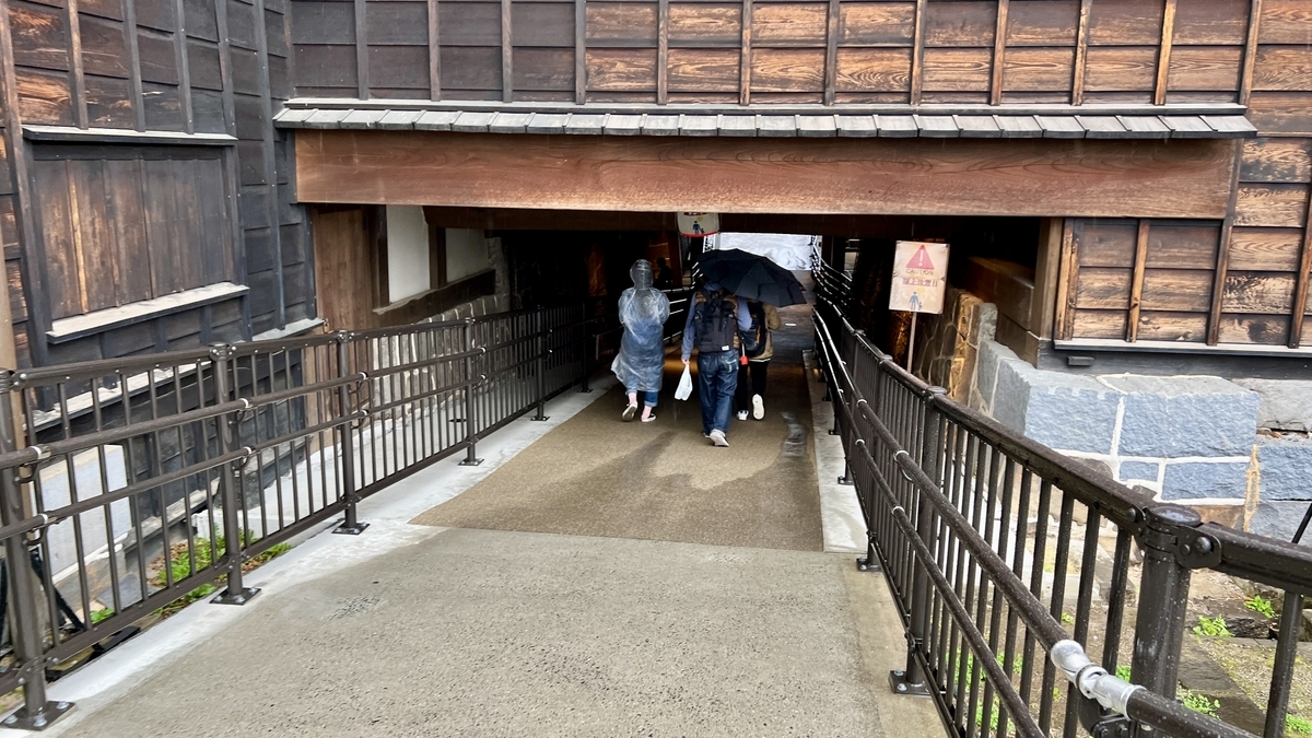 熊本城地下通路