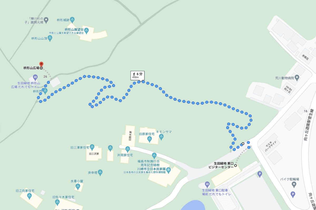 枡形山広場までの道のり